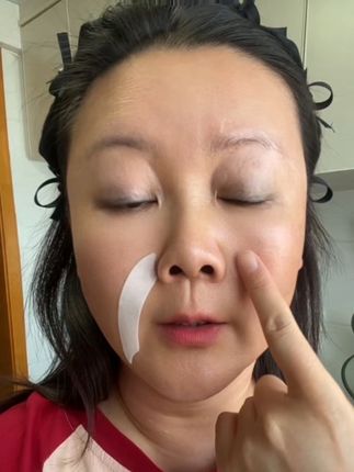 #法令纹贴 #亲测分享 #自用好物推荐