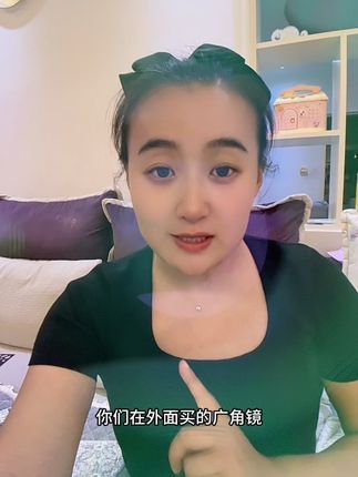 认准我!!!49新款高清广角镜,没有光斑!拍照真的太好看了! #广角镜 #拍照神器 #一个人拍照也可以很美 #自媒体#旅行必备