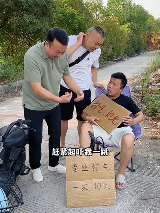 电动车半路没气怎么办#电动车维修 #电动充气泵