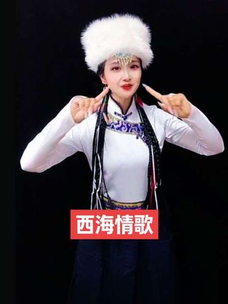 #西海情歌 #热歌分享 #热门歌曲 #简单易学手势舞 #悦玥手势舞@DOU+小助手 @抖音小助手