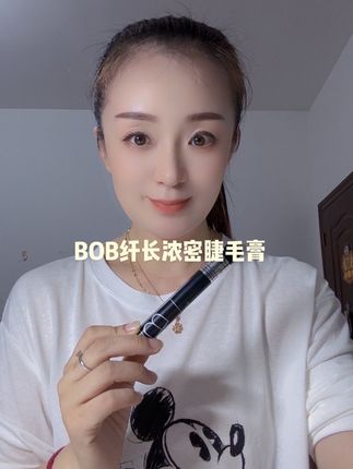 真的好用,大眼美女的选择#美妆 #上热门 #睫毛膏 #自用好物分享 #抖音小助手🔥