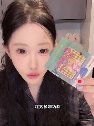 supercolor家超大系列,真的没有一个丑花色!天呐‼️这个眼睛也太好看了吧!温柔甜美感十足啊!#隐形眼镜 #美瞳种草 #美曈 #半年抛 #supercolor美瞳
