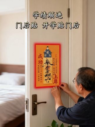 您家中有读书的人吗? #传统文化 #古人的智慧 #国学经典我传承