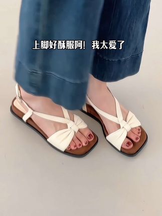 这双蝴蝶结凉鞋也太好穿了吧!上脚嘎嘎舒服!#穿出高级感 #夏季凉鞋 #软底软面穿上超舒服 #脚宽脚胖都可以 #女鞋推荐