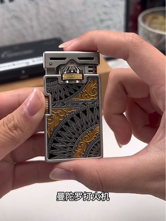 #煤油打火机 #打火机