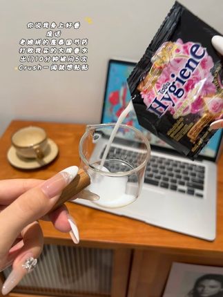 你就算忘了我,也不会忘记我身上的香味#泰国柔顺剂 #柔顺剂 #香氛喷雾#持久留香 #学生党平价安利