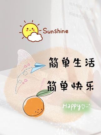 #电煮锅 苏泊尔多功能家用电火锅3L容量下嵌式分体锅大火力焖煮官方正品#多功能电煮锅#电煮锅 #厨房小家电 #好物推荐@DOU+小助手