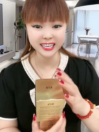 【发四瓶】韩纪六胜肽眼霜亮采眼霜滋润嫩滑眼部护肤通用 #眼袋眼纹 #黑眼圈 #淡化眼纹 #滋润眼周 #眼霜 @DOU+上热门