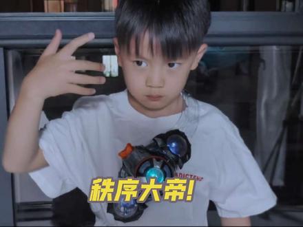 听说你家小孩还做噩梦?专家建议买付这个,包不做的!#假面骑士zzz #真实生活分享计划 #假面骑士zzz秩序