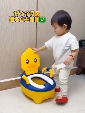 #强烈推荐 @DOU+小助手 #儿童好物
