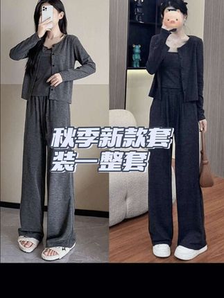 不会搭配衣服的看过来,这样的一整套简直太省心了,爱的不要不要 的,#秋季套装#好看套装显瘦 #秋季一整套#女装 套装#
