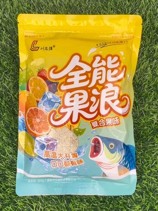 饵料用的好,鱼获少不了,高温闷热季节钓鱼,推荐使用刘老师同款饵料:全能果浪,复合果香味酸甜清爽,水下持久留香,特别适合作钓鲫鱼鲤鱼草鱼鳊鱼青鱼等淡水鱼#刘志强饵料#全能果浪#果味饵料#鲫鱼饵料#鲤鱼饵料