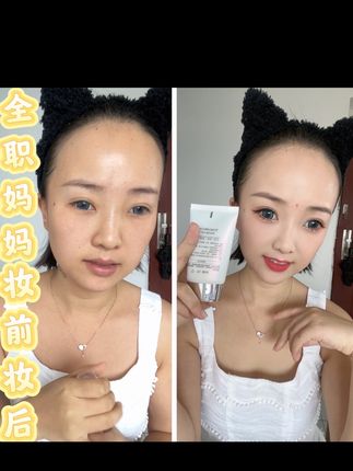 姐妹们给大家推荐一款超级好用的Bb霜,婷美BB霜,国货之光!宝妈跟学生党的优先选择!遮瑕力强,上脸服帖不假白不卡粉!我从十几岁开始用,用到现在三十几岁!很多人都说我我皮肤咋那么好,其实都是婷美的功劳😂#新手化妆 #无美颜无滤镜拍摄 #我的日常妆容 #婷美bb霜 #粉底遮瑕推荐