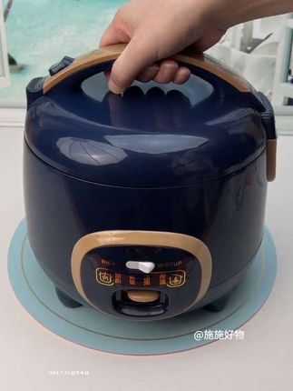 #半球多功能电饭煲 #不粘锅电饭煲 #电饭煲 #快煮电饭煲 #厨房电器