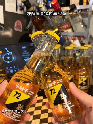 啤酒党直接沦陷!这箱小轻干干啤真的藏不住了!#喝酒 #强烈推荐 #微醺 #酒鬼日常 #干啤酒