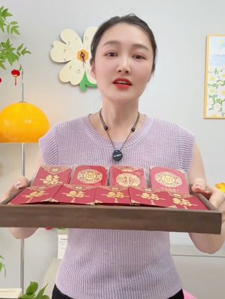 #红包#堵门红包#源头实力厂家 #超便宜超划算 #婚庆用品