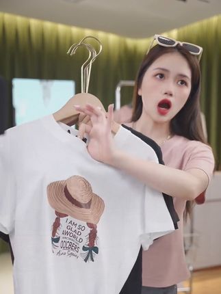 小个子女生必入!夏季纯棉T恤,透气不闷汗,短款设计拉长比例,显瘦绝了!#夏季穿搭 #短袖t恤 #小个子穿搭 #短款上衣 #显瘦显高显气质