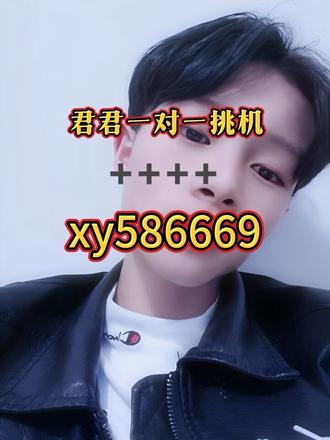 卡贴机跳激活详细教程 2026年的卡贴机非常值得推荐的,新手小白也不用担心#苹果手机 #卡贴机 #卡贴机教程 #卡贴机能不能买 #数码科技