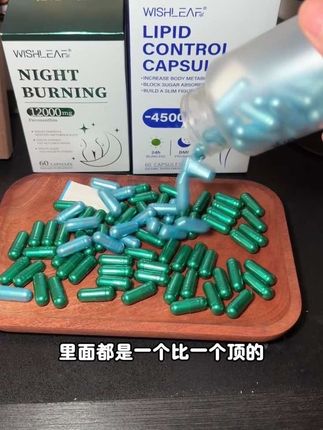 这个蓝绿组合机制,现在这个价格一定要囤! #亲测分享 #蓝体丸 #绿魔丸 #我可太会买了 #身材好