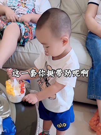 脸干脸红抹啥不吸收的,用这个补水紧致面膜,点开链接下单即可
