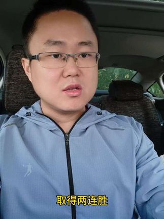 世锦赛、上海杯双赛大战 孟繁睿、尹昇加油!#中国象棋 #象棋世锦赛 #象棋高手 #孟繁睿 #知识分享