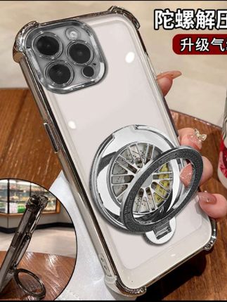 #潮牌手机壳 #防摔手机壳 #网红手机壳 #磁吸手机壳 #手机壳