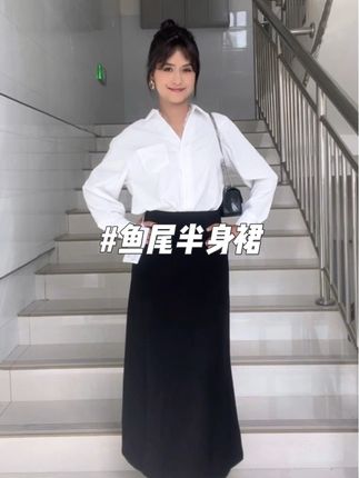 这半身裙真的好看姐妹们!面料很舒服!闭眼拍!#创作灵感 #韩剧女主穿搭 #温柔风穿搭 #韩系穿搭 #通勤穿搭