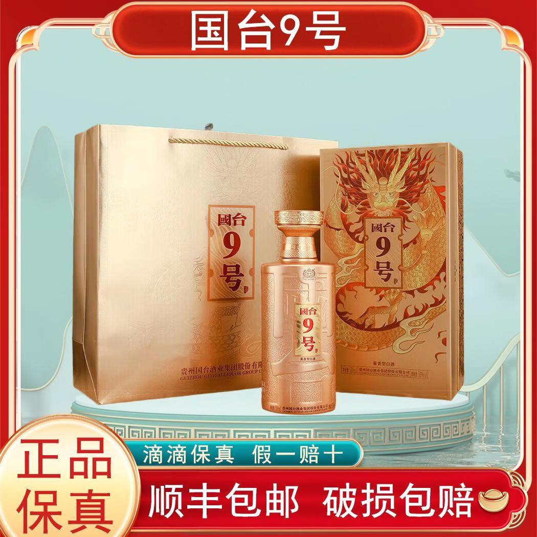 视频同款