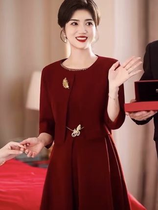 喜婆婆喜妈妈婚宴礼服套装高端轻奢高级感两件套#喜婆婆喜妈妈 #婚宴#喜婆婆#婚宴礼服#高级感@DOU+小助手 @巨量千川