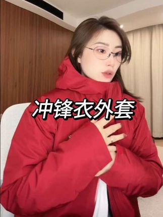 二合一冲锋衣外套#防风防水冲锋衣#保暖穿搭#外套穿搭 #秋冬穿搭