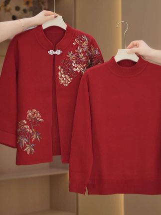 #两件套妈妈装 重工精致立体刺绣,洋气高贵有档次~#中老年妈妈装 #婆婆妈妈装 #妈妈装秋装 #中老年女装