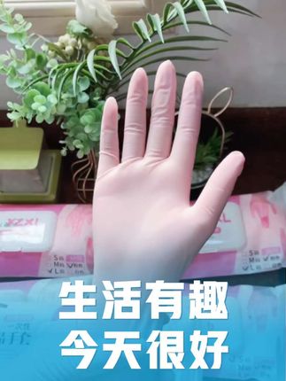 好用的洗碗防护手套