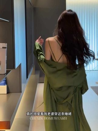 每次看我老婆穿这套睡衣 心里总感觉暖洋洋的 #高级感穿搭 #纯欲睡衣 #蕾丝睡衣 #家居服#说好的随便穿穿去看秀