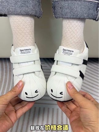 #品质童鞋 #品牌童鞋#学步鞋#机能鞋#儿童运动鞋