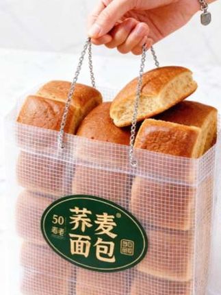 2斤糖醋大蒜。打工人速囤!挖到宝了!这款2斤装糖醋大蒜太绝了!严选饱满紫皮蒜,用别样秘方腌制。咬下去酸甜交织,脆爽可口,完全没有辛辣感。早餐配粥开胃,拌面加几瓣超提味,下酒更是一绝!分量足、性价比高,一口沦陷,直接列入我的无限回购清单!刷到视频的老铁别错过,赶紧来尝尝 #糖醋大蒜 #糖蒜 #糖蒜怎么腌才好吃 #吃面不吃蒜味道少一半 #分享美食分享快乐