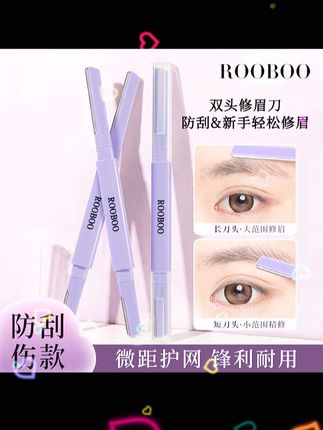 #好东西一起分享 #种草好物 #爱了爱了