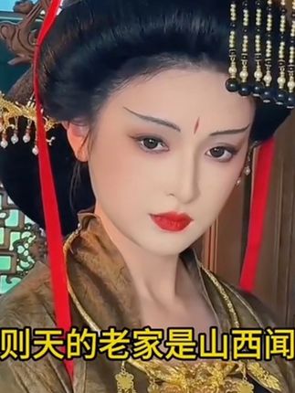 #知识分享
