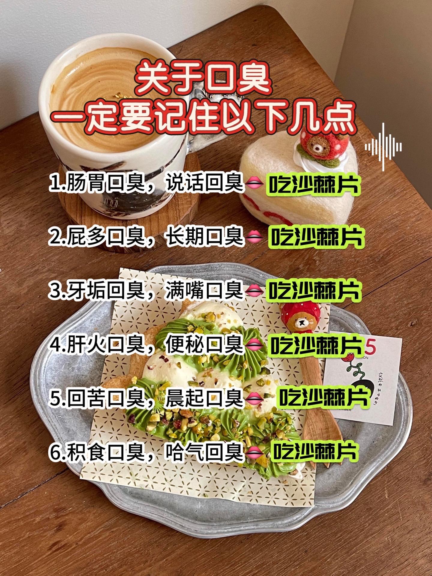 这个问题真的好尴尬#你一定要知道 #大数据推荐给有需要的人
