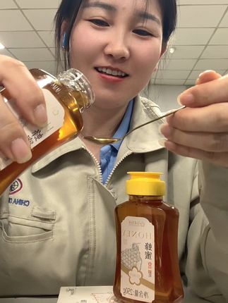 #强烈推荐 #快来一起尝个鲜 #蜂蜜 #嘎嘎香 #妈呀太香了