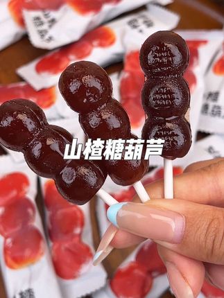 终于找到一款宝宝放心吃的山楂糖葫芦,配料表干净,出门带两只解馋哄娃又方便#宝宝山楂 #宝宝零食
