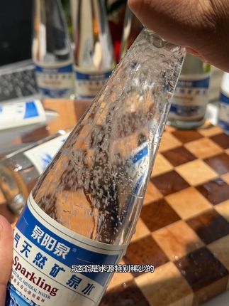 #泉阳泉 #含气天然矿泉水 #多喝水