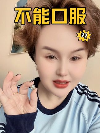 生活 带走了,“我千变万化的 模样,我却 给自己留下了,多愁善感的 性格…”#私处保养#小花园的 @上热门🔥🔥🔥
