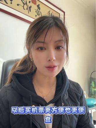 #内容太过真实 #万万没想到 #旅游#柬埔寨 携程居然和柬埔寨旅游局合作了