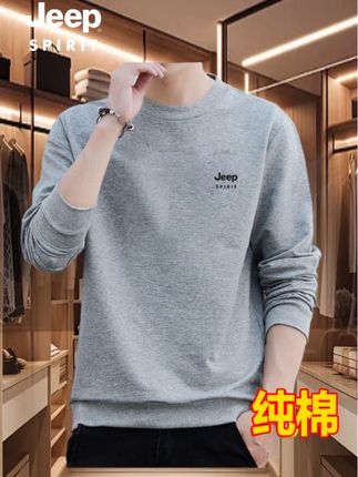 #品质男装 #时尚卫衣 #男生穿搭 #只做高品质 #圆领卫衣