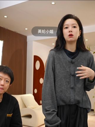 #秋冬新款 #毛衣控 #打底衫 #这样穿太好看了 #百搭打底衫