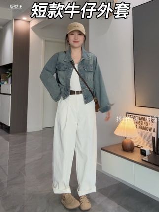 #早秋穿搭 #测评穿搭#穿搭ootd #小个子穿搭 #简约穿搭