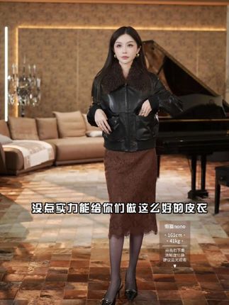 #随时随地标记一下 #外套穿搭 #轻奢女装 #皮衣外套搭配 #时髦穿搭