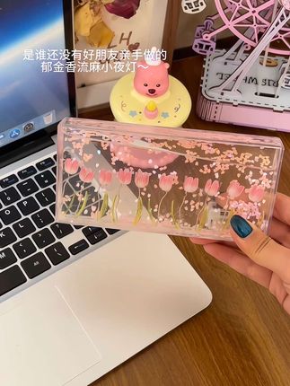 是谁还没有好朋友做的郁金香流麻小夜灯~ #小夜灯 #郁金香流麻小夜灯 #手工diy #惊喜