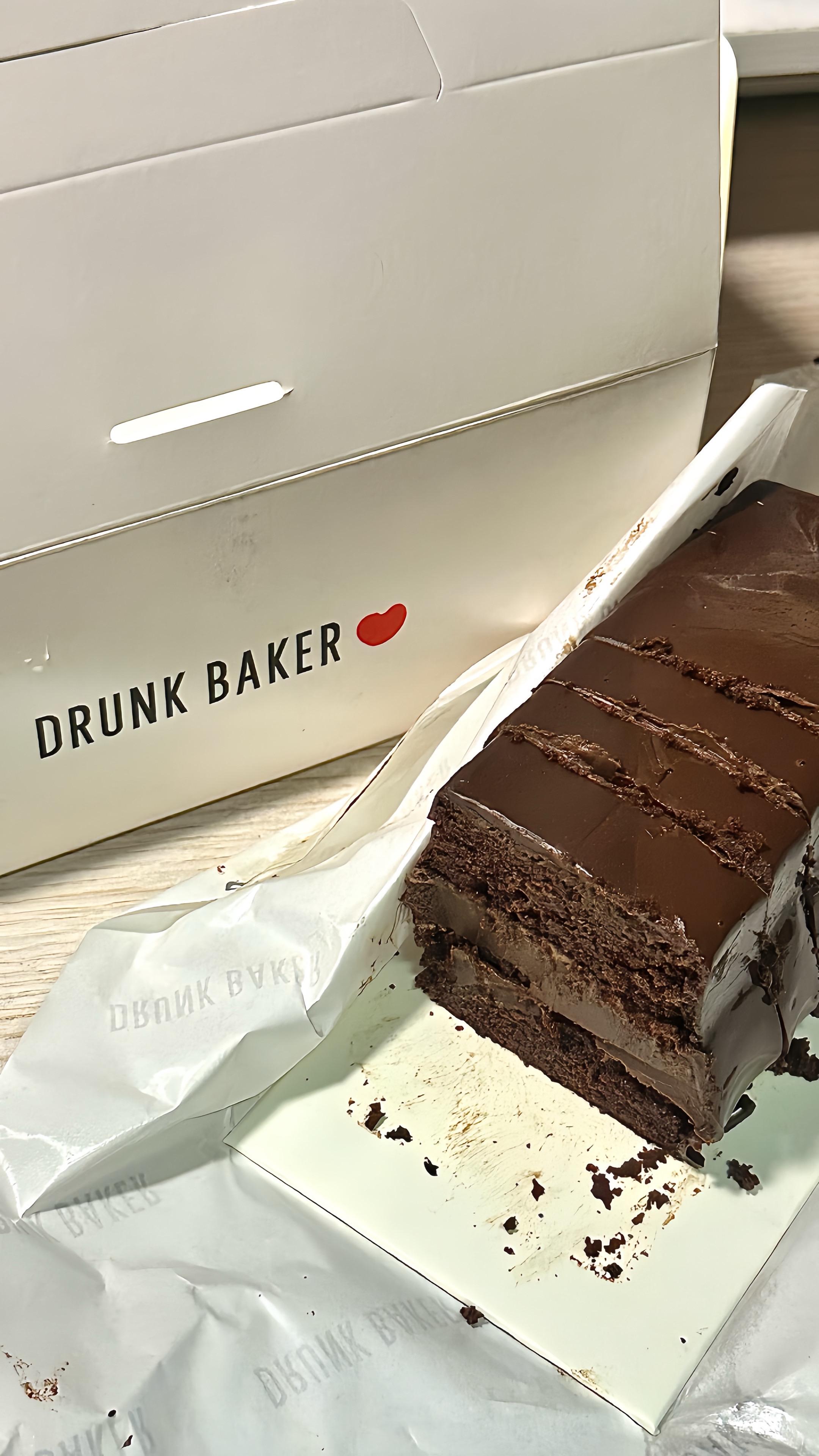 无所谓 哪怕太原也要吃上醉师傅!#drunkbaker #甜品 #巧克力 #醉师傅