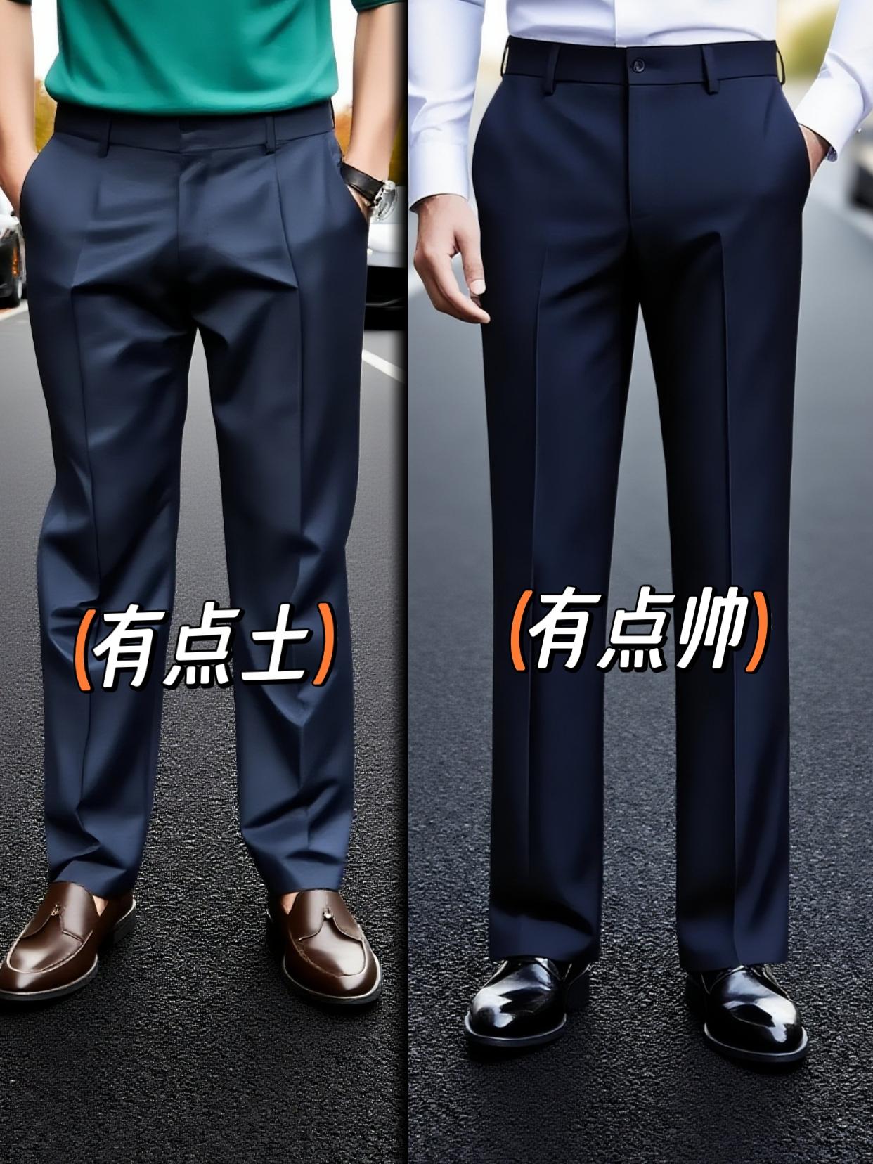 #高级日常穿搭 #百搭洋气穿搭 #基础款穿搭法则 #早秋穿搭公式#显高穿搭公式